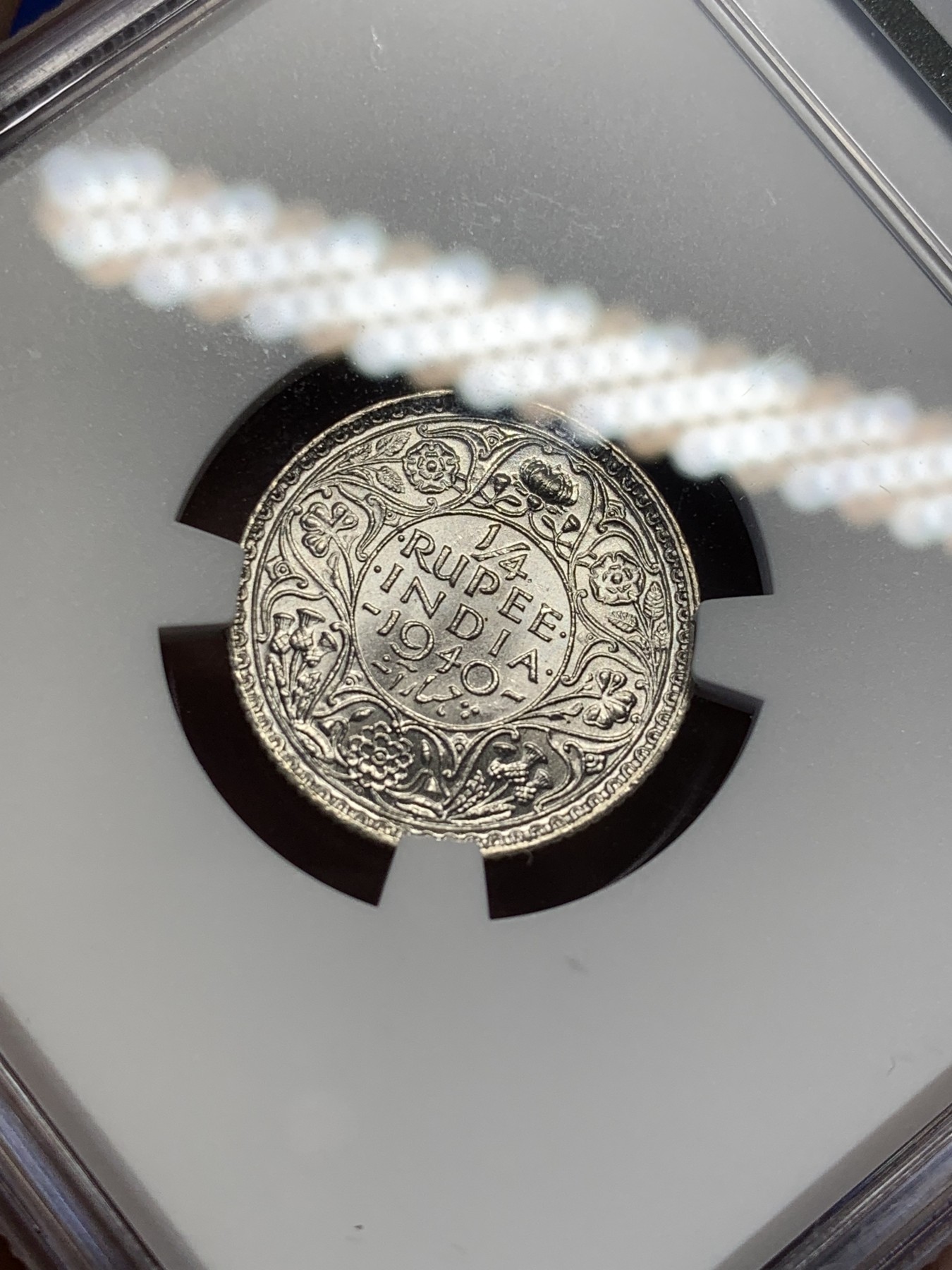 《竞宝斋》第208场-周日，周一 2场 (全场包邮) NGC MS63 英属印度 1940 乔六 1/4卢比银币 大面值常见 1/4的 流通大好品不容易