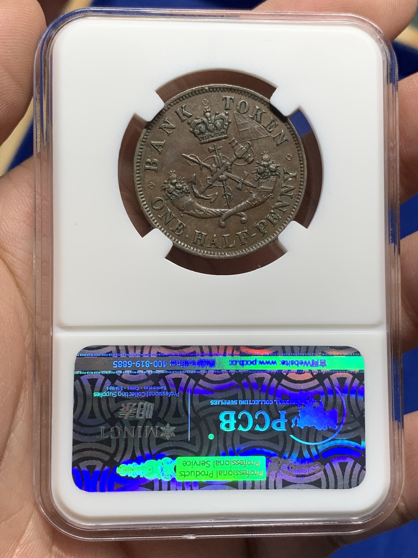 《竞宝斋》第208场-周日，周一 2场 (全场包邮) 铜代币两枚一组 加拿大安大略省马剑 1857年1便士+1854年半便士，稀有题材，值得收藏