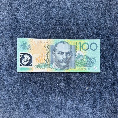 澳大利亚1996年100元塑料钞，测试钞，AUNC - 澳大利亚1996年100元塑料钞，测试钞，AUNC
