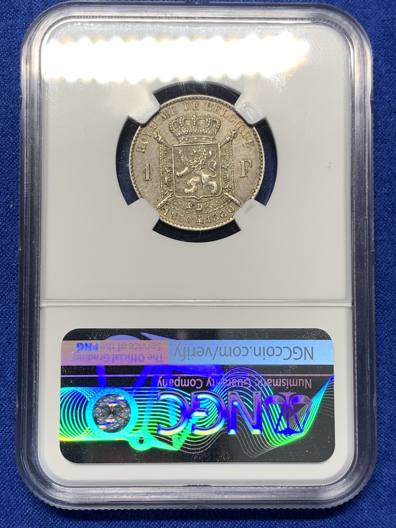 《竞宝斋》第208场-周日，周一 2场 (全场包邮) NGC MS62 比利时1880年建国50周年纪念1法郎银币，数量较少