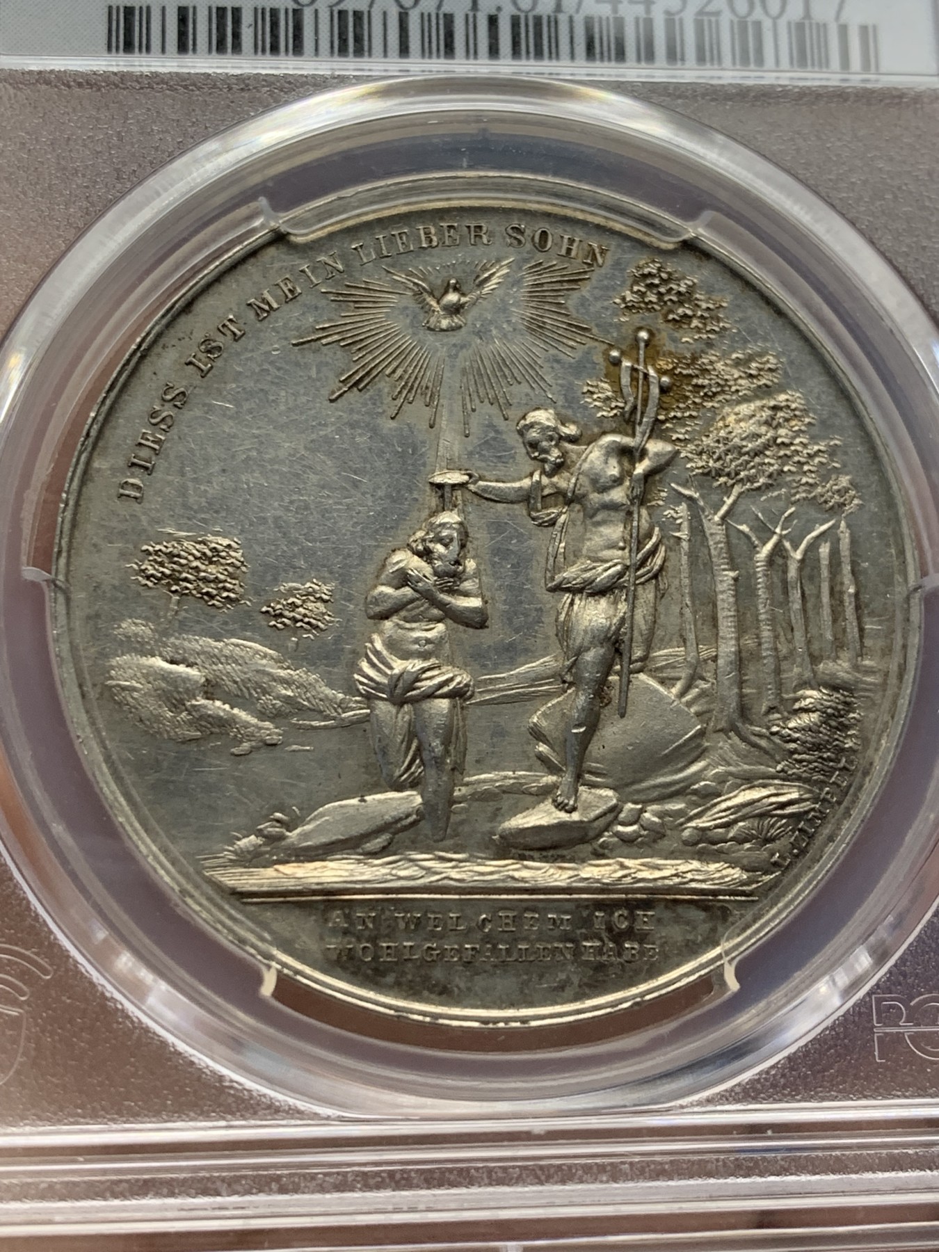 《竞宝斋》第208场-周日，周一 2场 (全场包邮) PCGS SP61 奥地利1883豪瑟洗礼银章 唯一冠军分