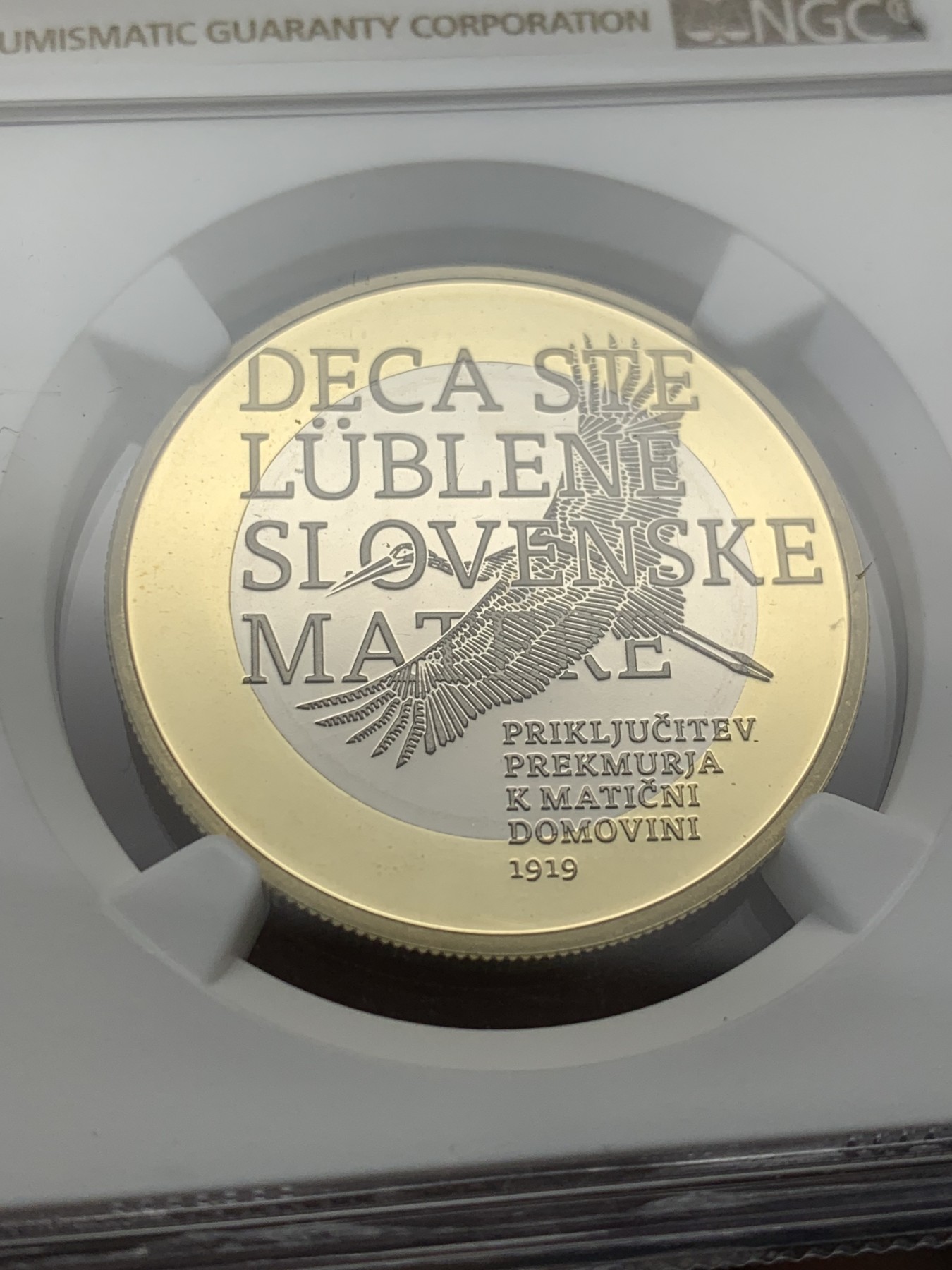 《竞宝斋》第208场-周日，周一 2场 (全场包邮) NGC-PF69UC 斯洛文尼亚 2019年普雷克穆列地区回归100周年精制纪念币 冠军分 稀少品种