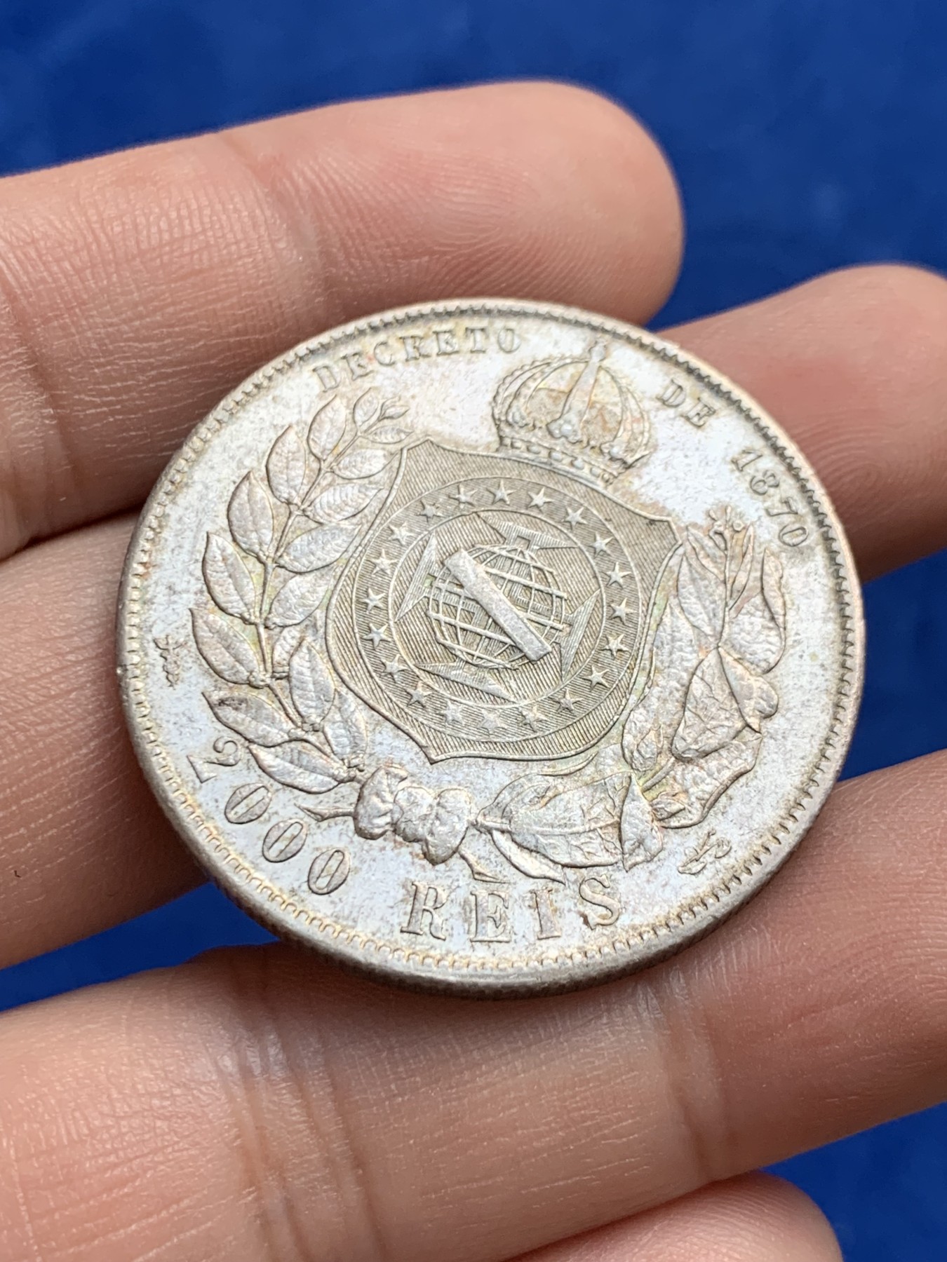 《竞宝斋》第208场-周日，周一 2场 (全场包邮) 巴西1889 2000瑞斯大银币 unc品相 会洗的可送评