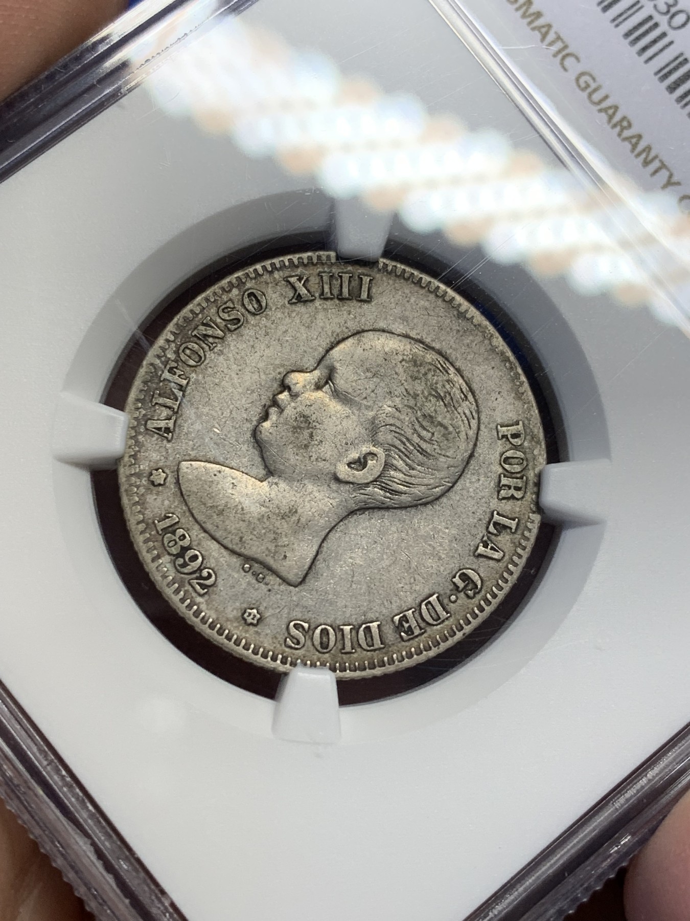 《竞宝斋》第208场-周日，周一 2场 (全场包邮) NGC-XF40 西班牙 1892年阿方索十三世光头版2比塞塔双柱银币 娃娃头 比5比塞塔少不少