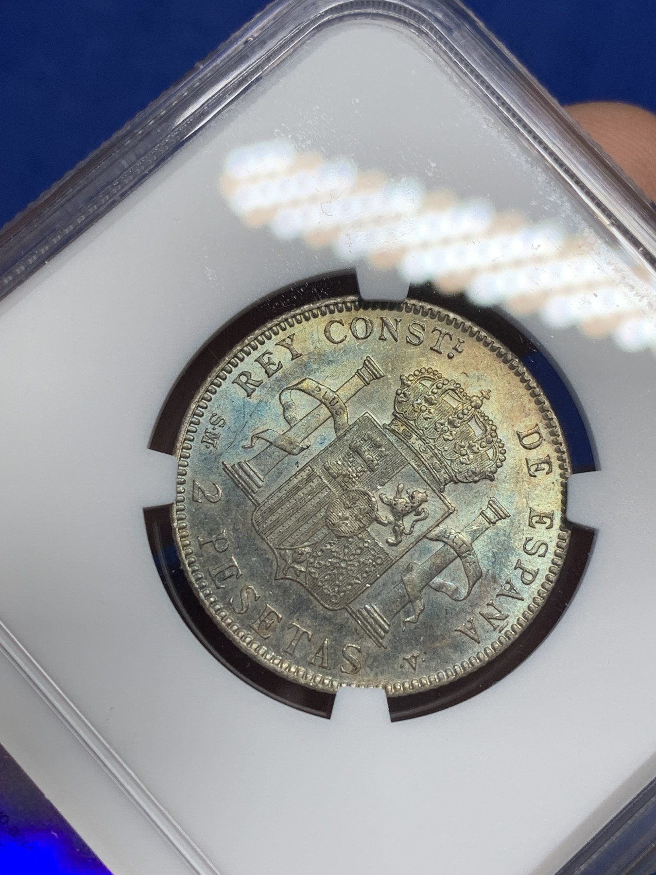 《竞宝斋》第208场-周日，周一 2场 (全场包邮) NGC-AU58 西班牙1905阿方索十三世2比塞塔银币