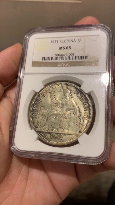 《竞宝斋》第208场-周日，周一 2场 (全场包邮) NGC MS65 法属印支1921年坐洋无字版（美国三藩厂版），车轮炫光，顶级冠军分！