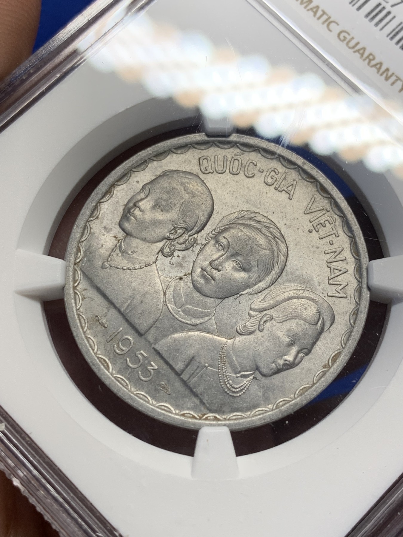 《竞宝斋》第208场-周日，周一 2场 (全场包邮) NGC MS63 1953越南三美女50苏经典双龙铝币