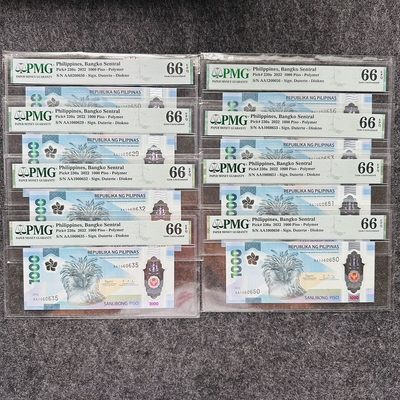 菲律宾2022年1000比索塑料钞，AA首发冠+无47，IBNS获奖钞🏆，PMG66 - 菲律宾2022年1000比索塑料钞，AA首发冠+无47，IBNS获奖钞🏆，PMG66