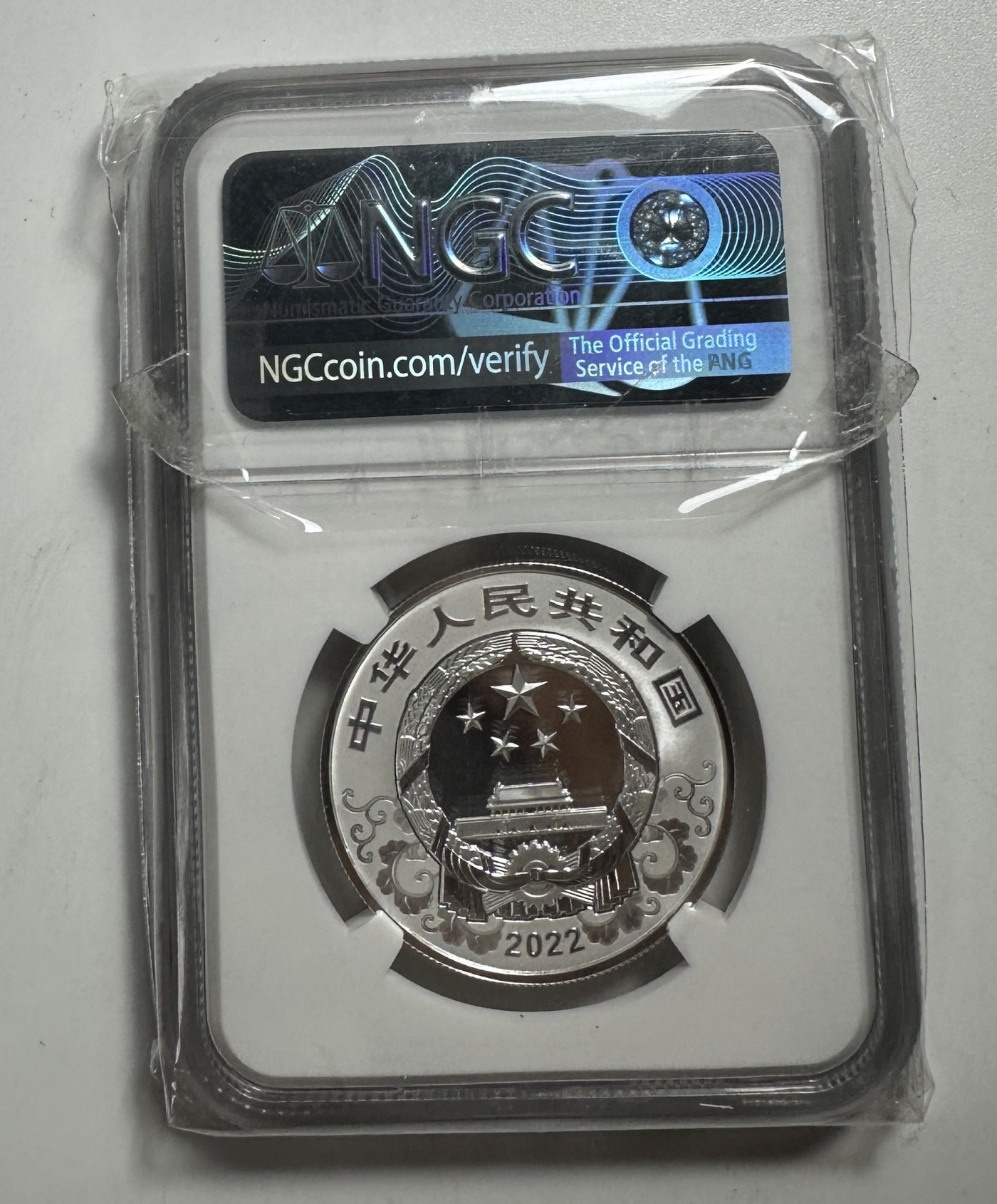 【金钰满堂钱币】拍卖第二十期 福利多多 大家多多捧场 2022年虎年15克彩银虎ngc70分 首期发行 