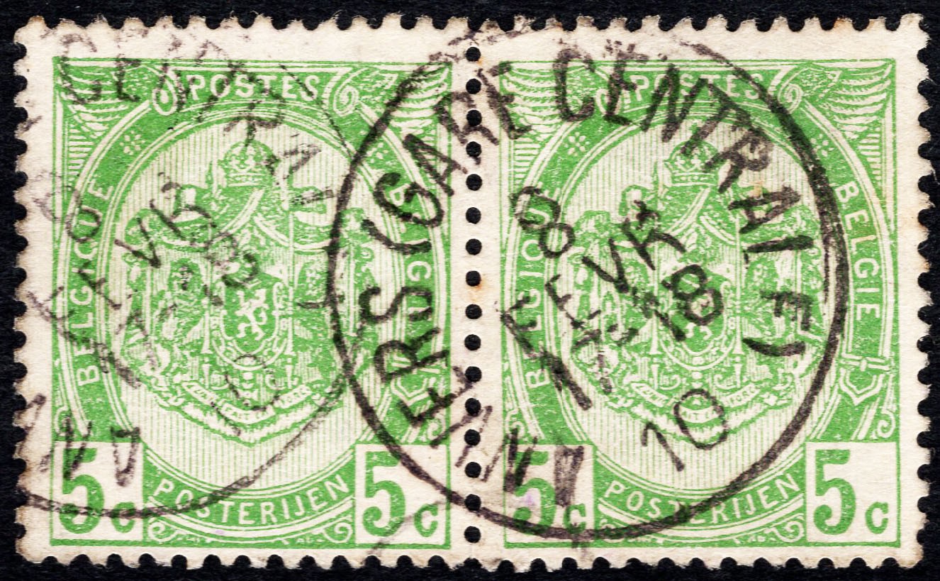 洪涛臻品批发群 精选邮票限时拍卖第四百七十二期  1910年2月8日 比利时安维尔市“中央铁路”全戳