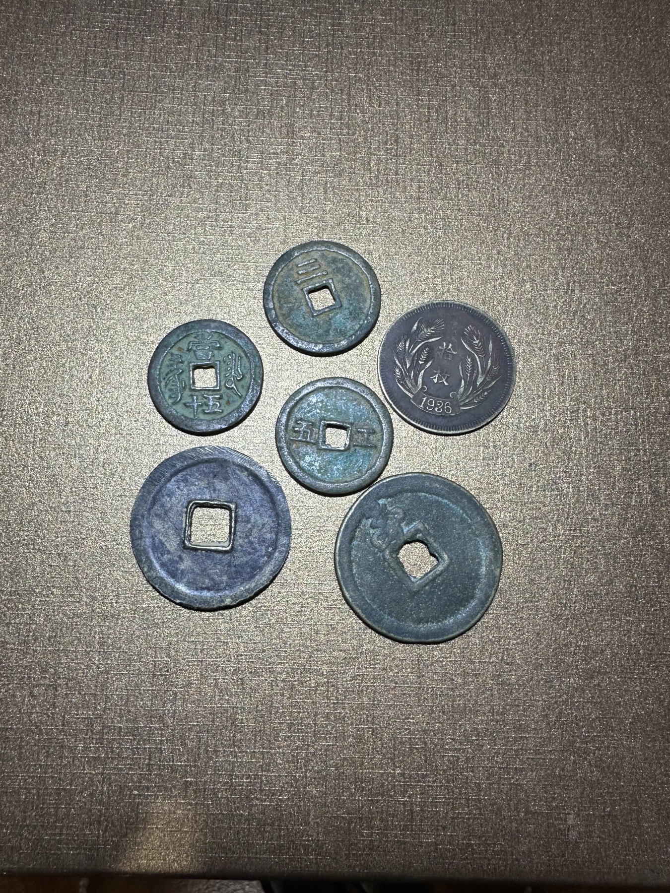 CSIS-GREAT评级精品钱币拍卖第二百一十七期 学习品 多枚