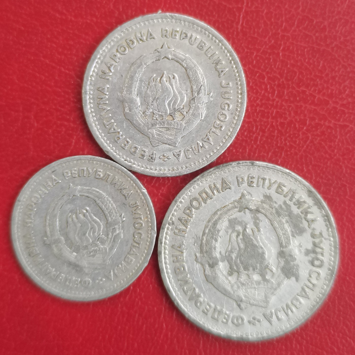 南斯拉夫 1953年 硬币 3枚