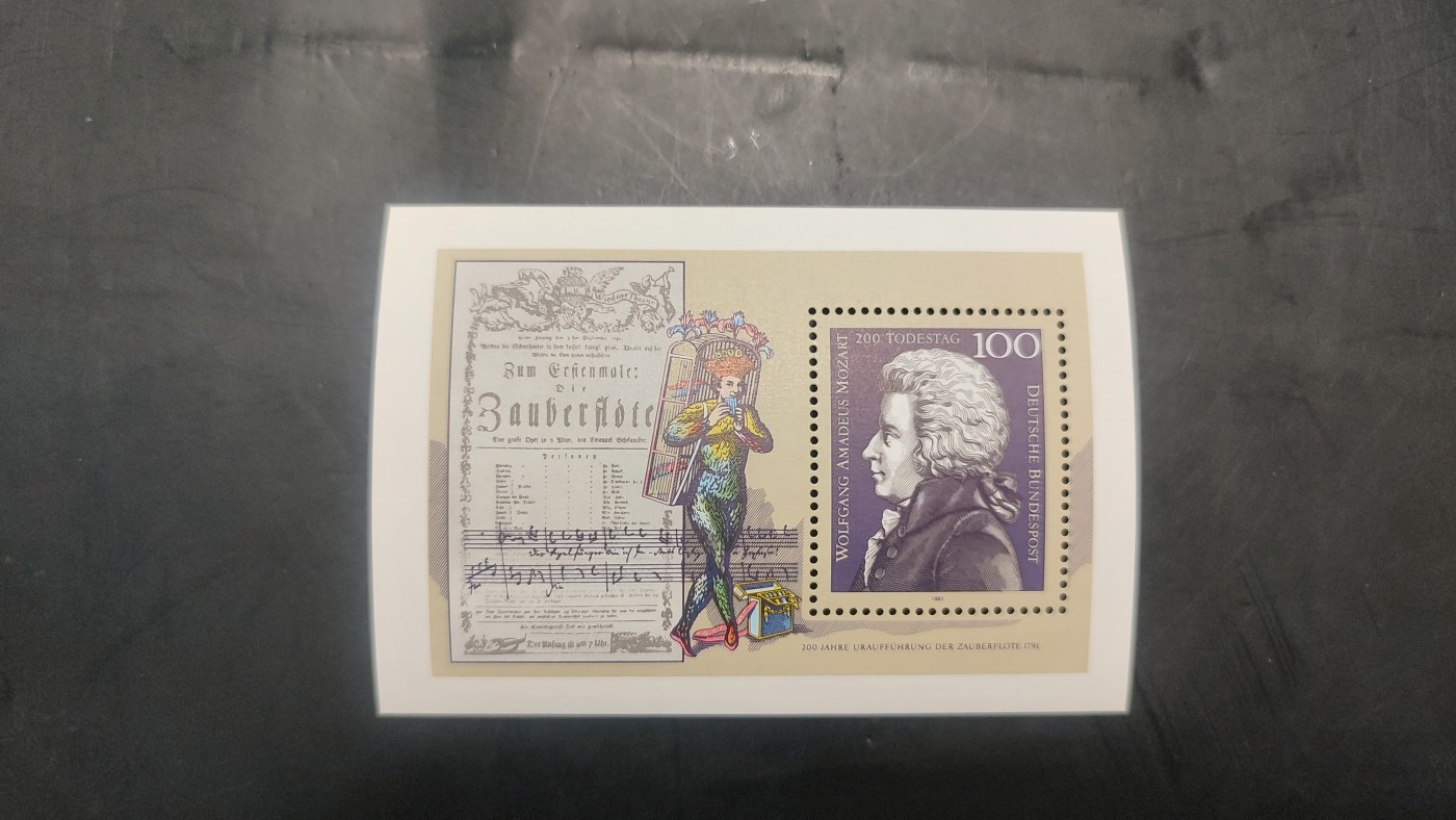 一月邮币社第六期拍卖国际邮票专场 德国艺术家小型张