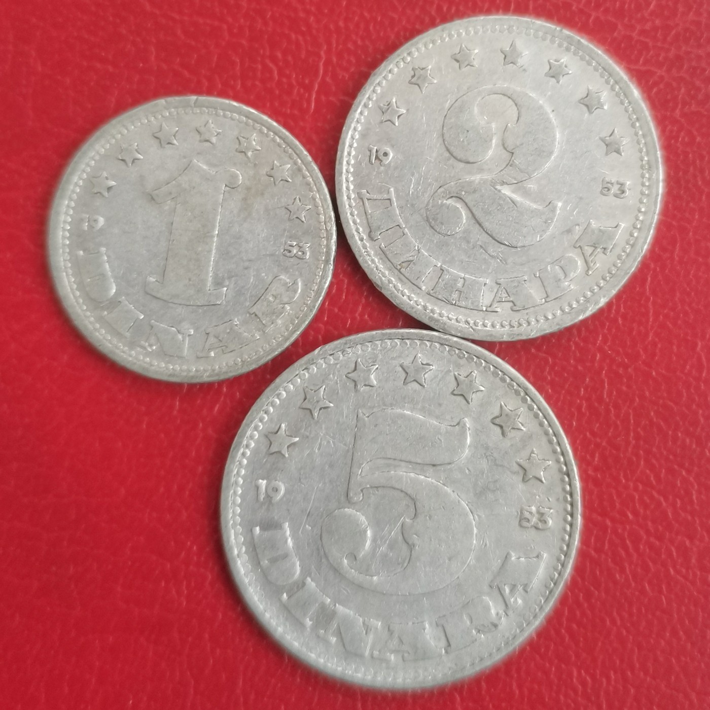 南斯拉夫 1953年 硬币 3枚