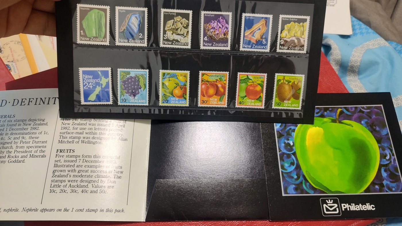 一月邮币社第六期拍卖国际邮票专场 新西兰水果矿石套票等