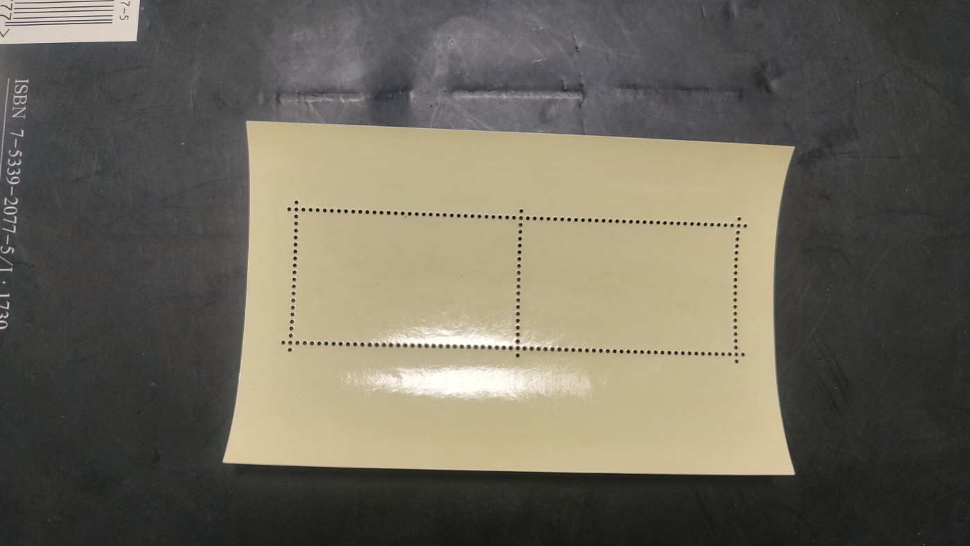 一月邮币社第六期拍卖国际邮票专场 1976德国运动会小型张