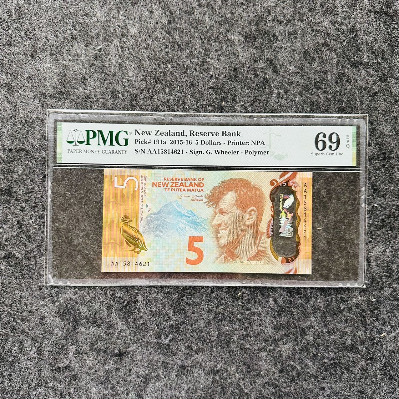 新西兰2015年5元塑料钞，AA首发冠，IBNS获奖钞🏆，PMG69
