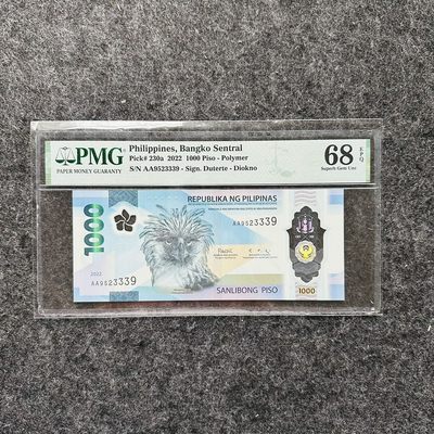 菲律宾2022年1000比索塑料钞，AA首发冠+无47，IBNS获奖钞🏆，PMG68 - 菲律宾2022年1000比索塑料钞，AA首发冠+无47，IBNS获奖钞🏆，PMG68