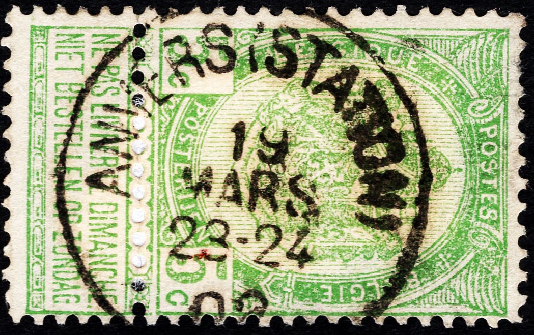 洪涛臻品批发群 精选邮票限时拍卖第四百七十二期  1902(?)年3月19日 比利时安维尔市“车站”全戳