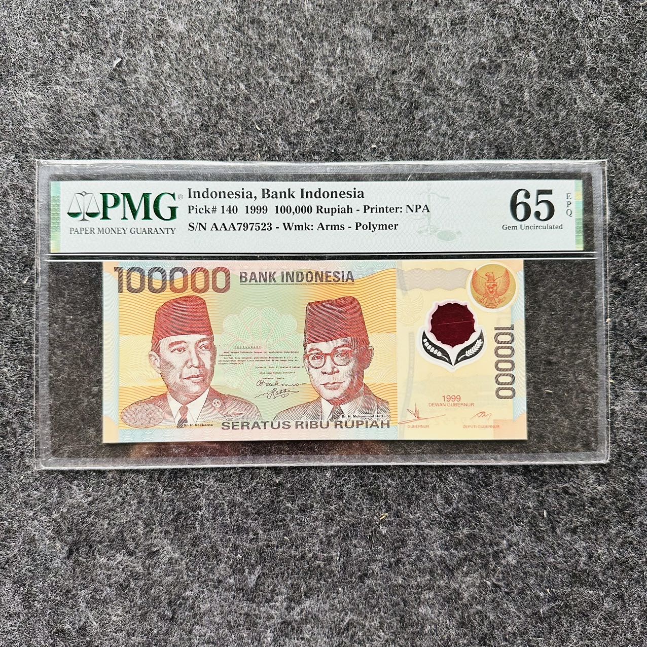 印度尼西亚1999年100000卢比，AAA首发冠   PMG65