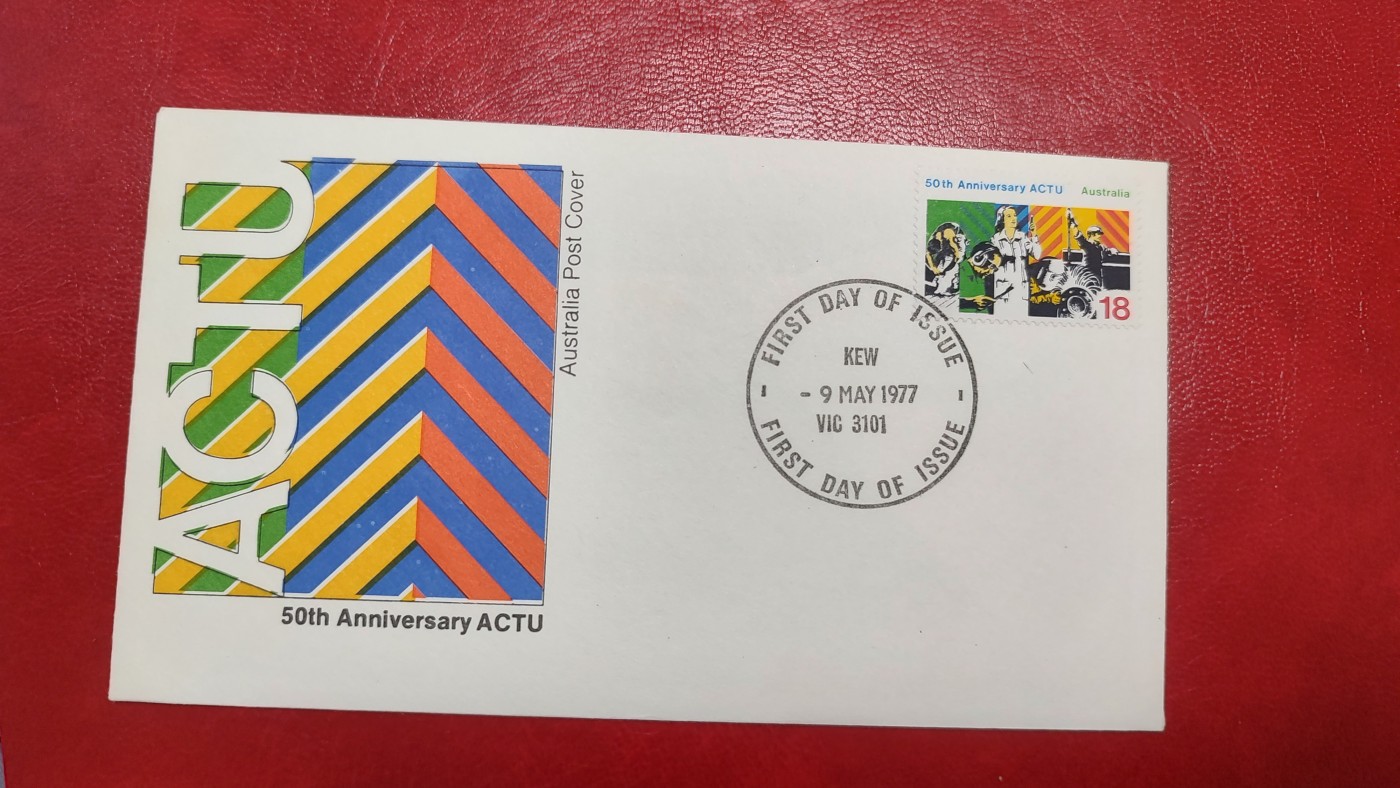 一月邮币社第六期拍卖国际邮票专场 1977年澳大利亚50周年纪念首日封