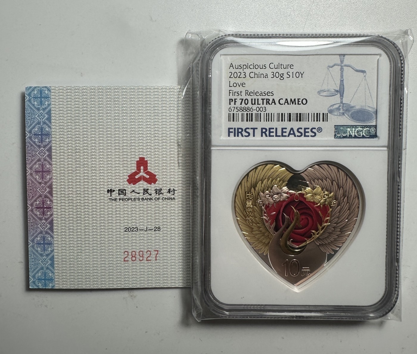 【金钰满堂钱币】拍卖第二十期 福利多多 大家多多捧场 2023年吉祥文化比翼双飞30克银币ngc70分 带盒证