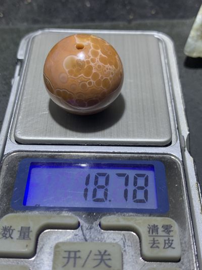 精美高玉化战国红玛瑙气泡纹大圆珠一颗！ 精美高玉化战国红玛瑙气泡纹大圆珠一颗！