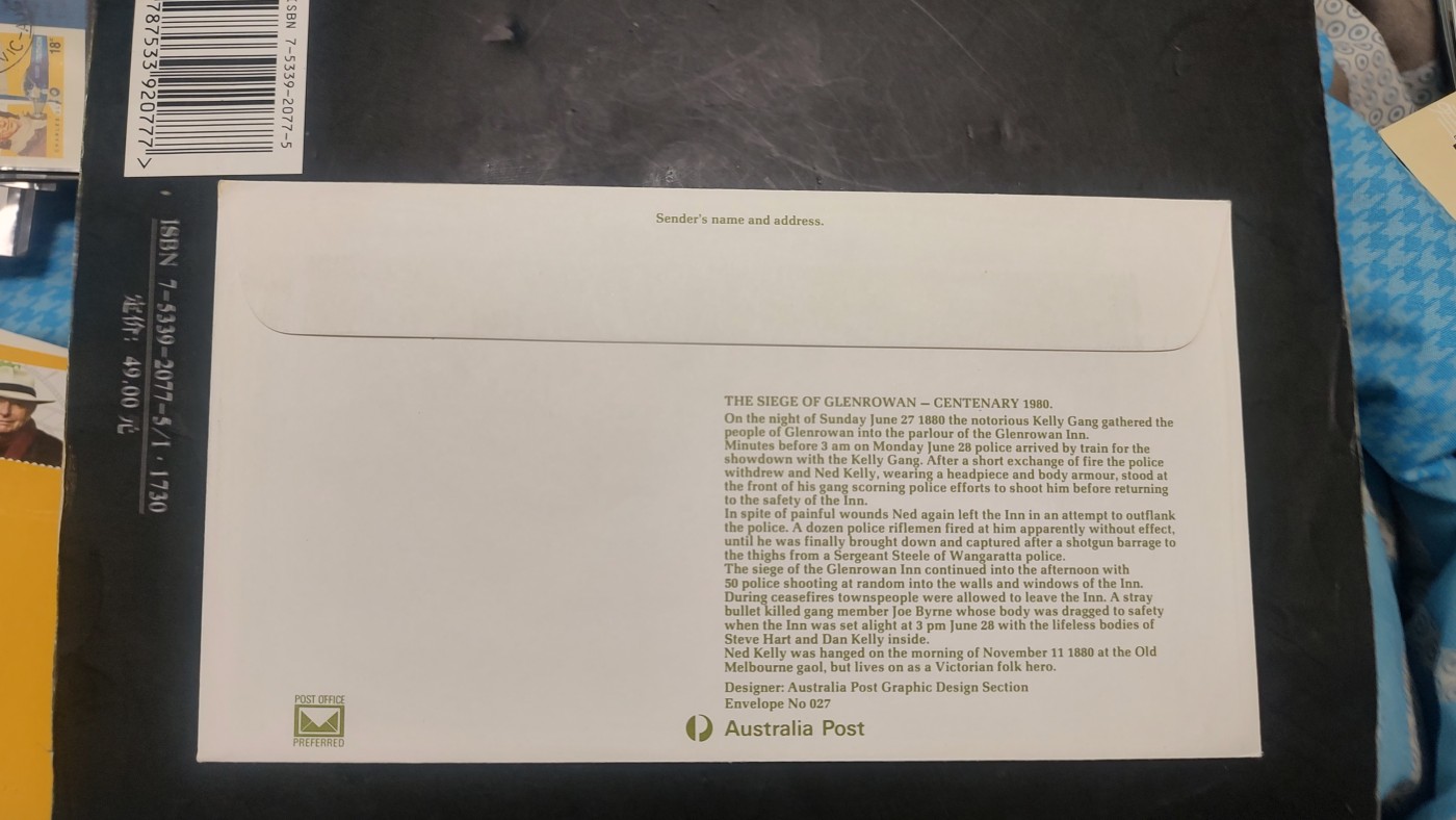 一月邮币社第六期拍卖国际邮票专场 1980年澳大利亚枪手邮资封