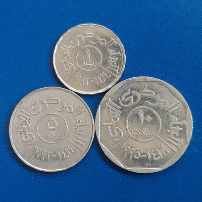 也门阿拉伯共和国 硬币 全3枚 - 也门阿拉伯共和国 硬币 全3枚
