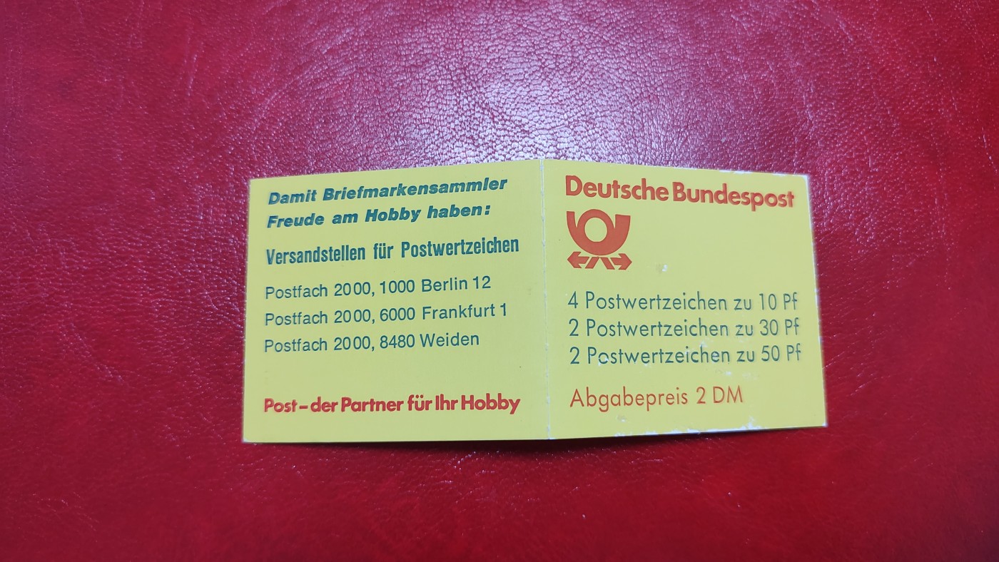 一月邮币社第六期拍卖国际邮票专场 德国房屋小本票