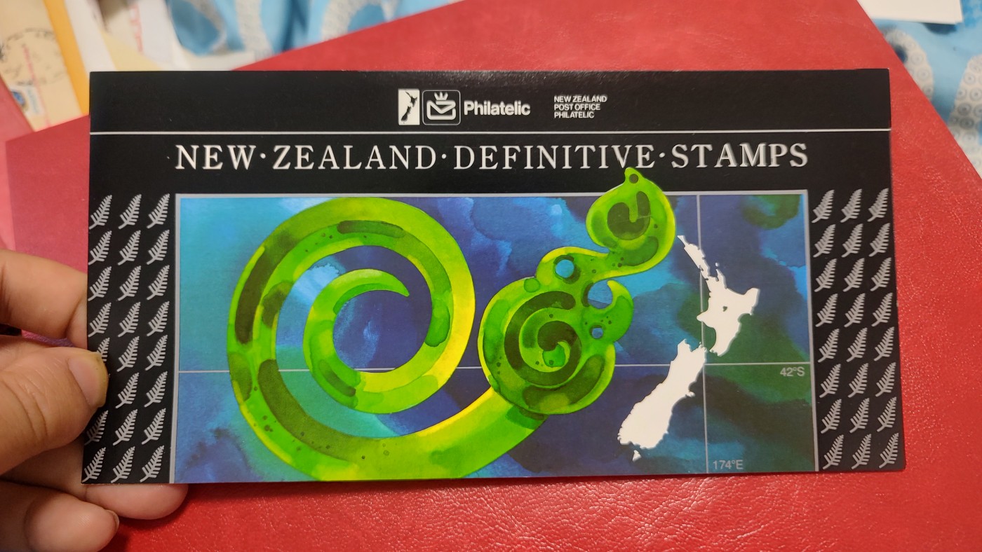 一月邮币社第六期拍卖国际邮票专场 新西兰水果矿石套票等