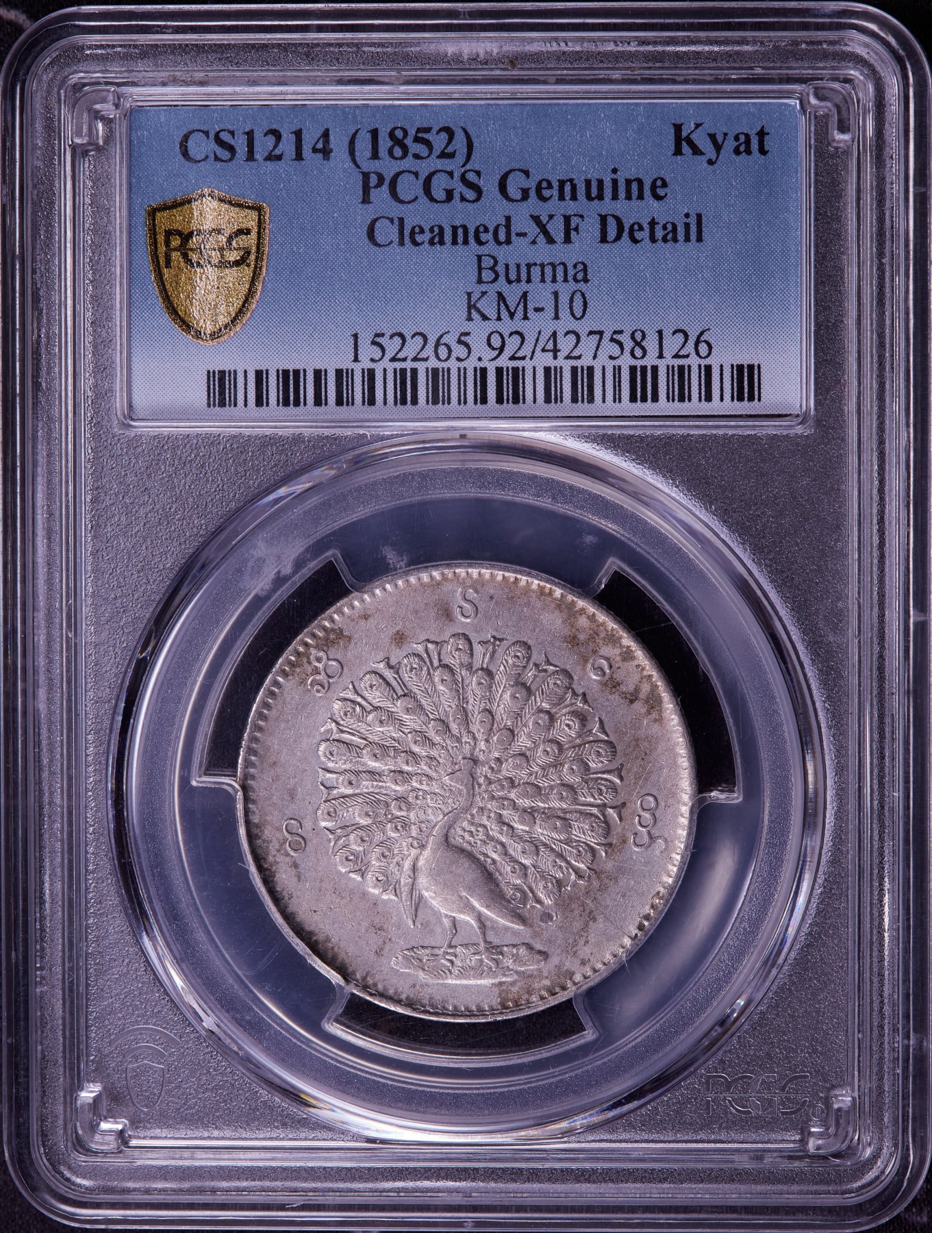 【俄甄集藏】(005) 10-25星期三晚19:30（全场顺丰包邮）