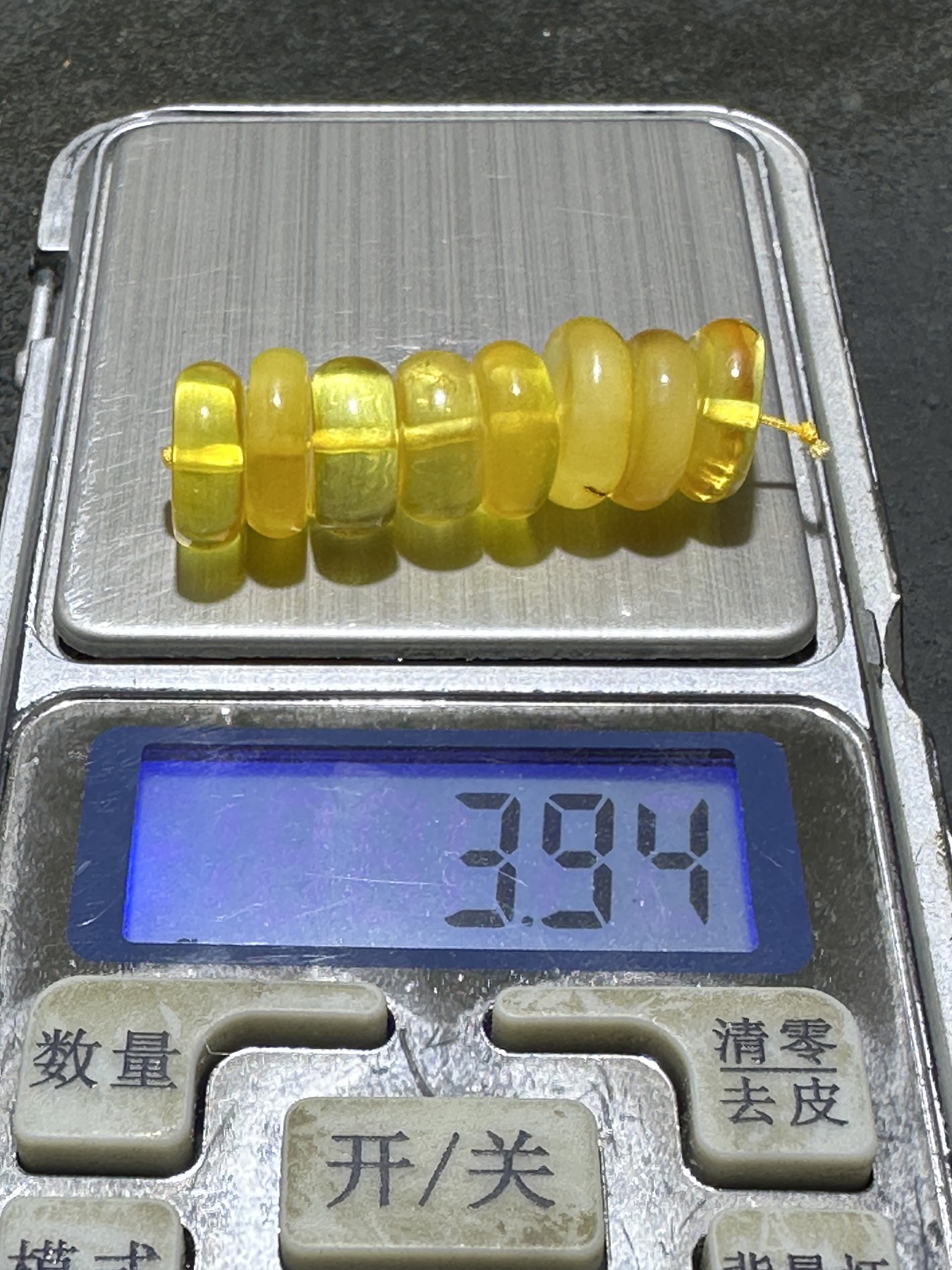 精美天然大尺寸乌克兰蜜蜡随形隔片一组