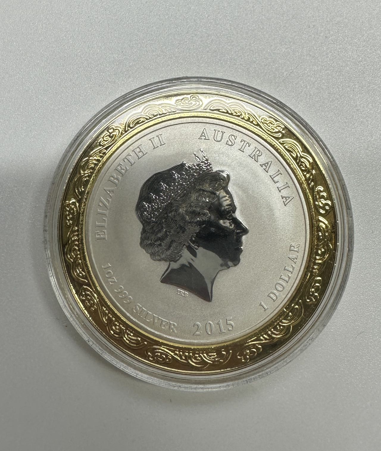 【金钰满堂钱币】拍卖第二十期 福利多多 大家多多捧场 澳大利亚2015年羊年1盎司彩银羊