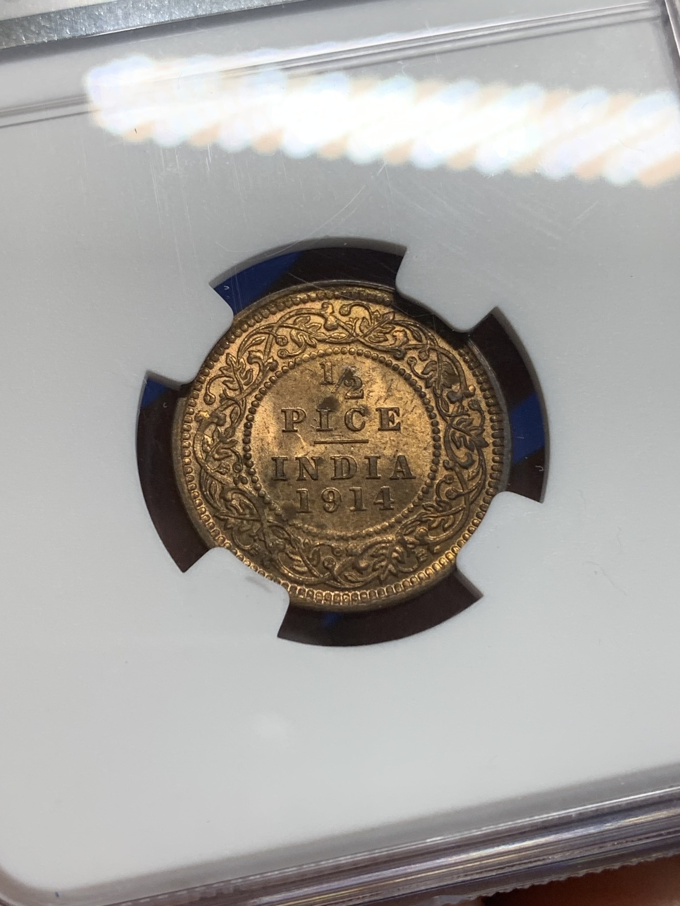 《竞宝斋》第209场-周日，周一 2场 (全场包邮) NGC-MS63RB 英属印度 1914年（C）乔治五世1/2派沙 1/2P铜币