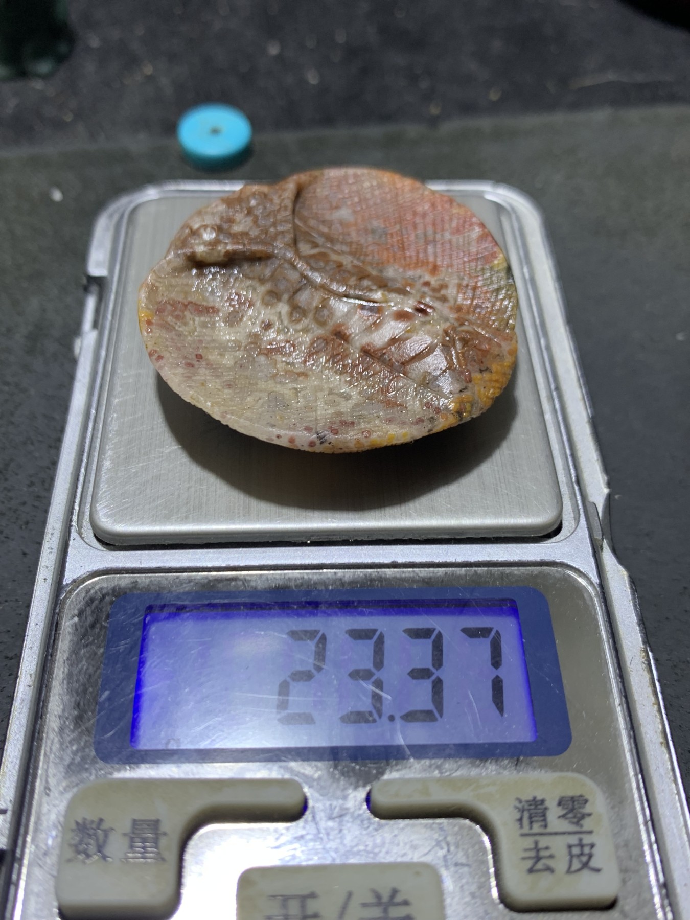 精美亚光战国红玛瑙手工俏色巧雕眼镜蛇吊坠一个，