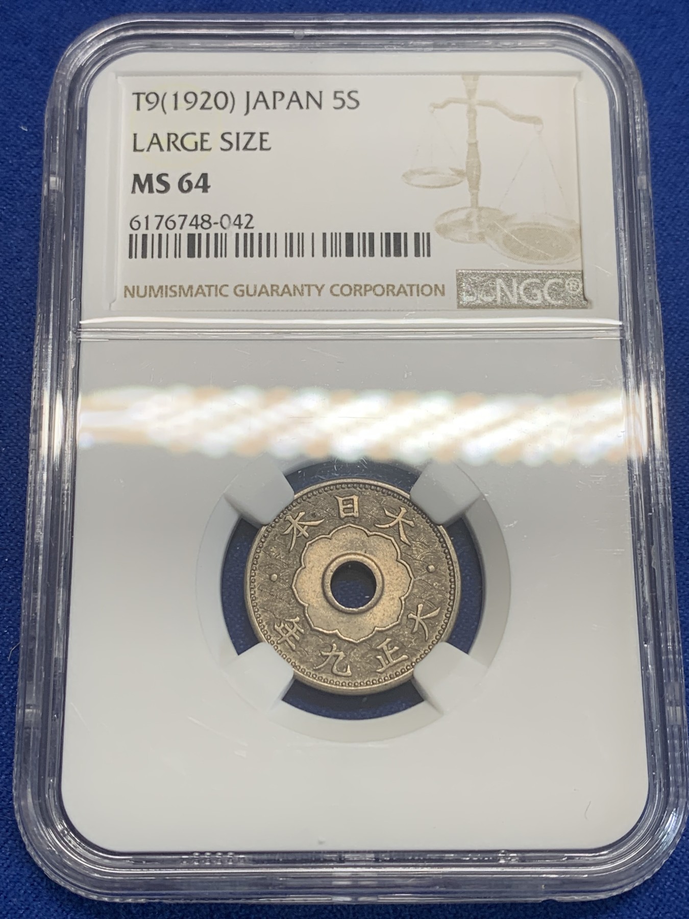 《竞宝斋》第209场-周日，周一 2场 (全场包邮) NGC MS64，日本1920年大正九年，五钱镍币，适合收藏。