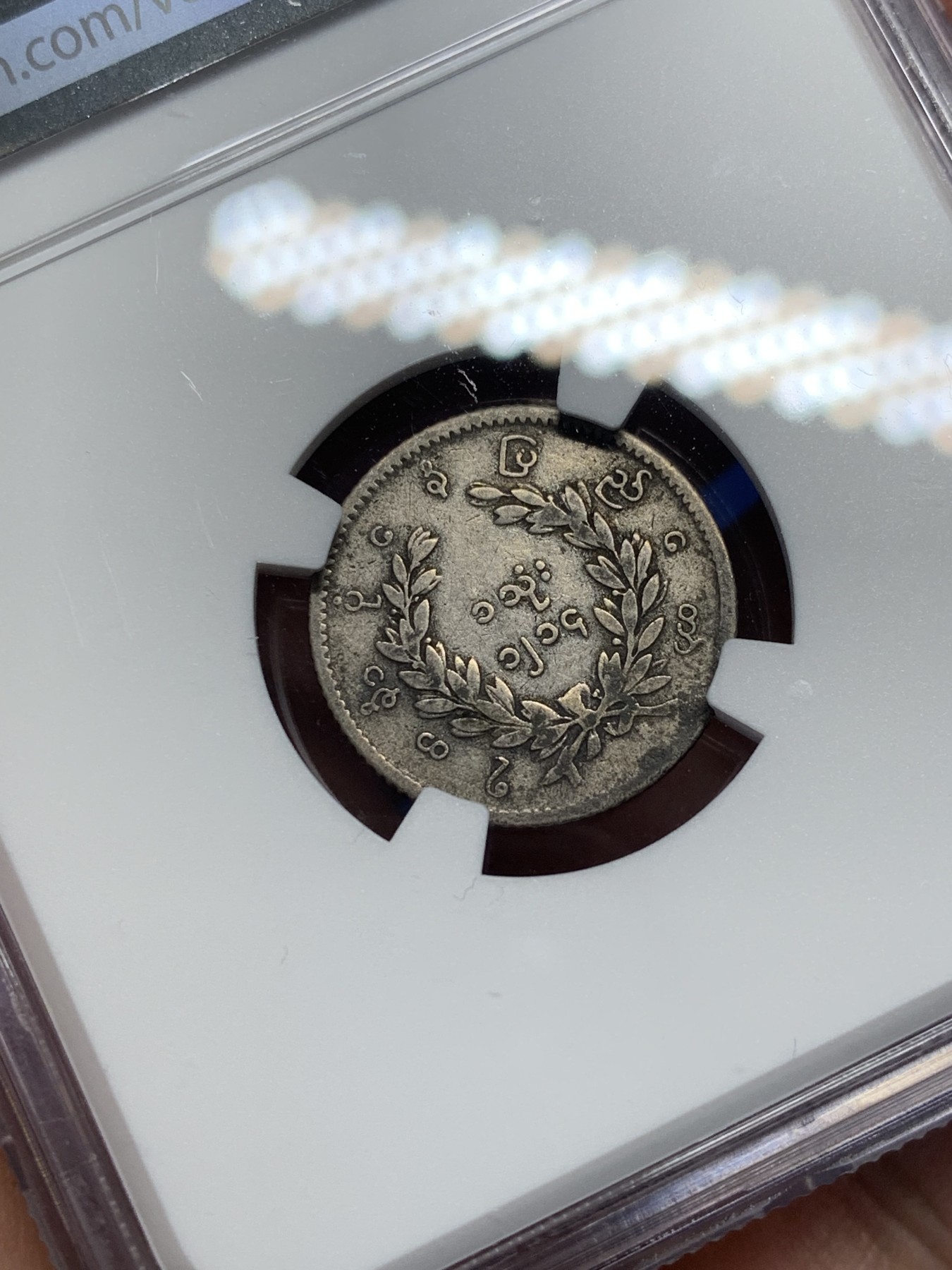 《竞宝斋》第209场-周日，周一 2场 (全场包邮) NGC-VF30 缅甸1852年 1MAT 孔雀银币 老五彩原味包浆，细节到位，包浆入骨，孔雀银币越来越受重视，好品越来越少了，升值潜力巨大