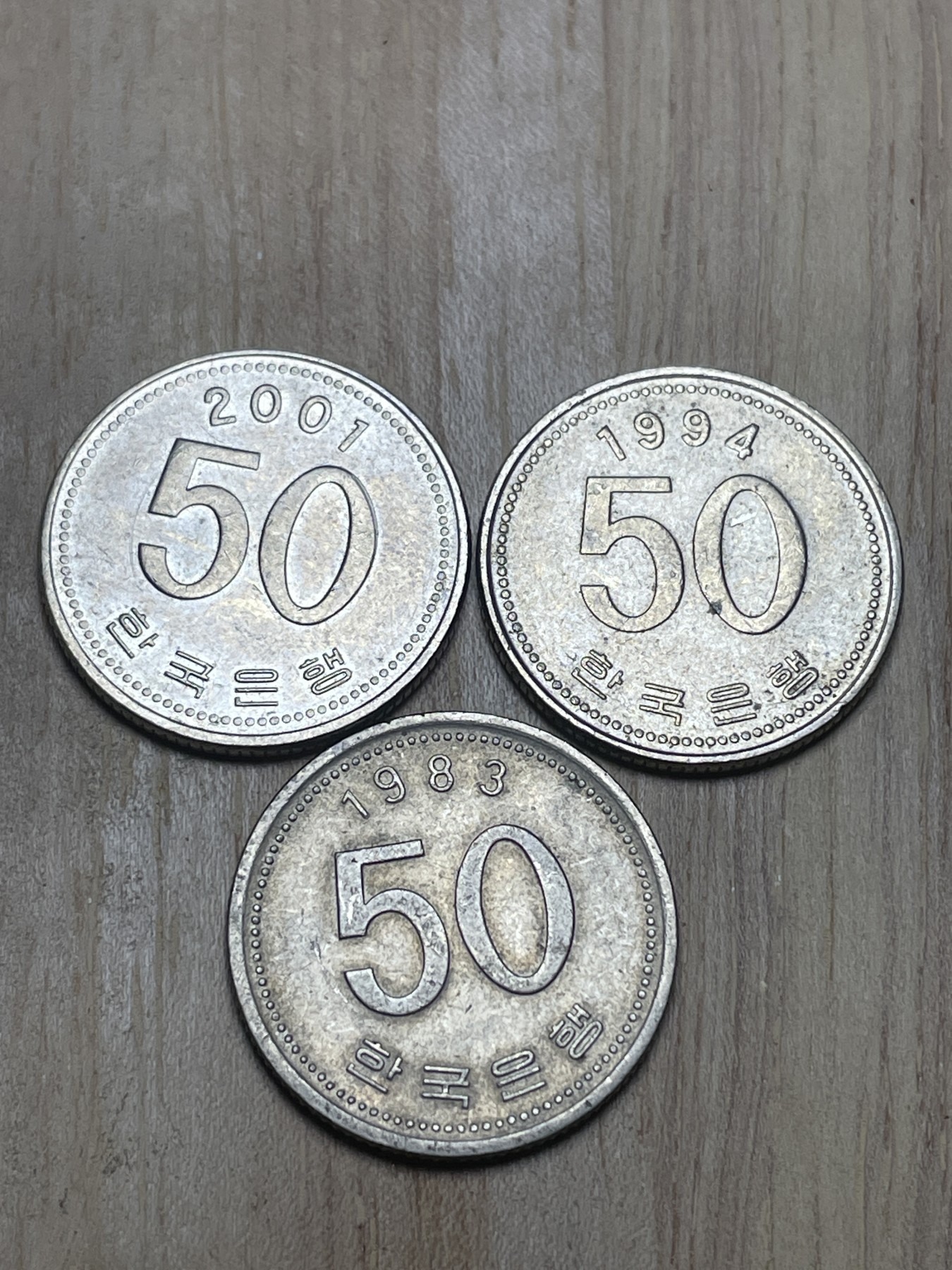 神仙姐姐散币专场第四期（无佣金，预留一期） 韩国50元一组