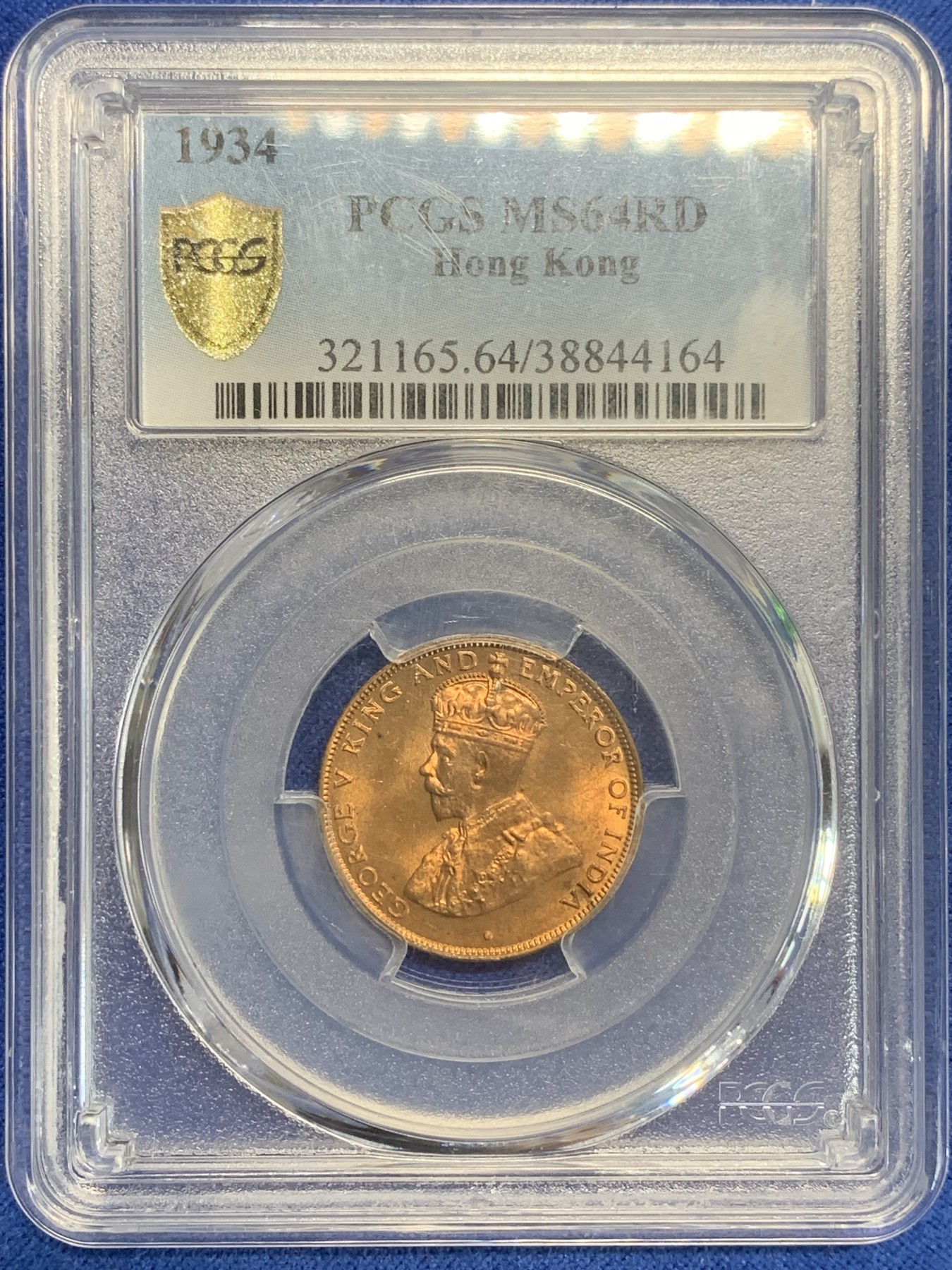 《竞宝斋》第209场-周日，周一 2场 (全场包邮) PCGS-MS64RD 香港 1934年 一仙 乔治五世 原铜光RD状态极其难得！