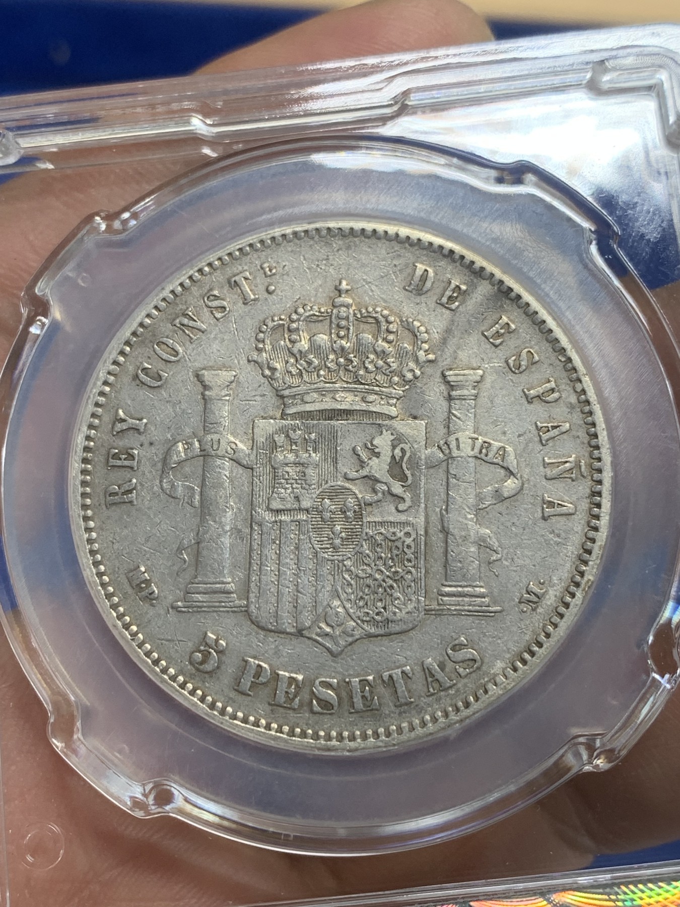 《竞宝斋》第209场-周日，周一 2场 (全场包邮) CSIS 评级 西班牙 1888 阿方索十三世 小光头 5比塞塔 银币