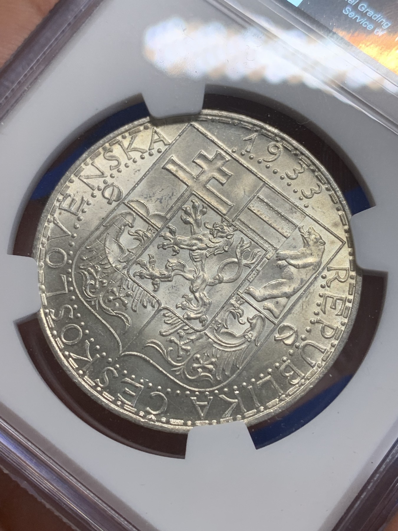 《竞宝斋》第209场-周日，周一 2场 (全场包邮) NGC-MS62 捷克斯洛伐克1933年20克朗银币 工、农、商雕像