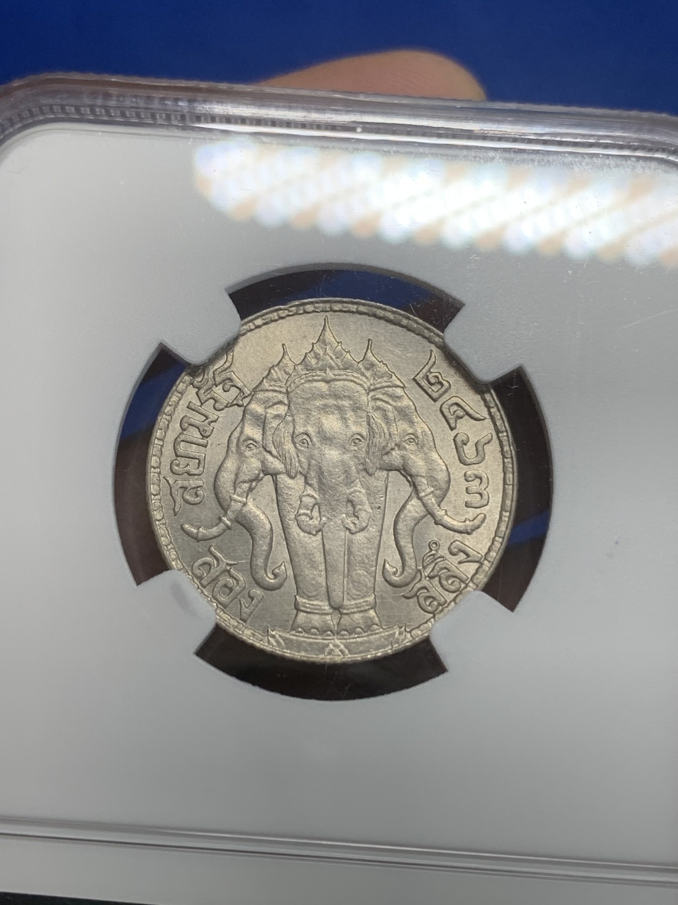 《竞宝斋》第209场-周日，周一 2场 (全场包邮) NGC-MS62 泰国1920年 拉玛六世 1/2铢 银币 淡黄色包浆