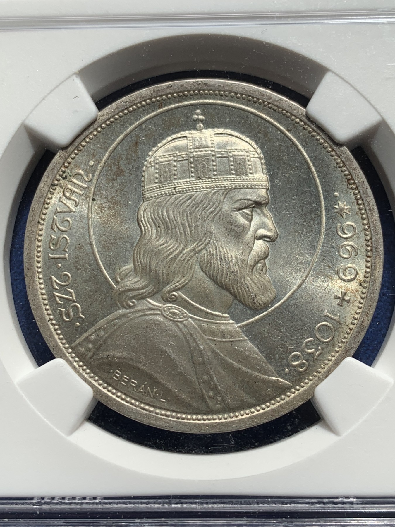 《竞宝斋》第209场-周日，周一 2场 (全场包邮) NGC-MS64 匈牙利1938年 斯蒂芬大公 5潘果大银 原铸 底板银光充沛 转光强烈 纪念国父圣斯蒂芬大公逝世900周年