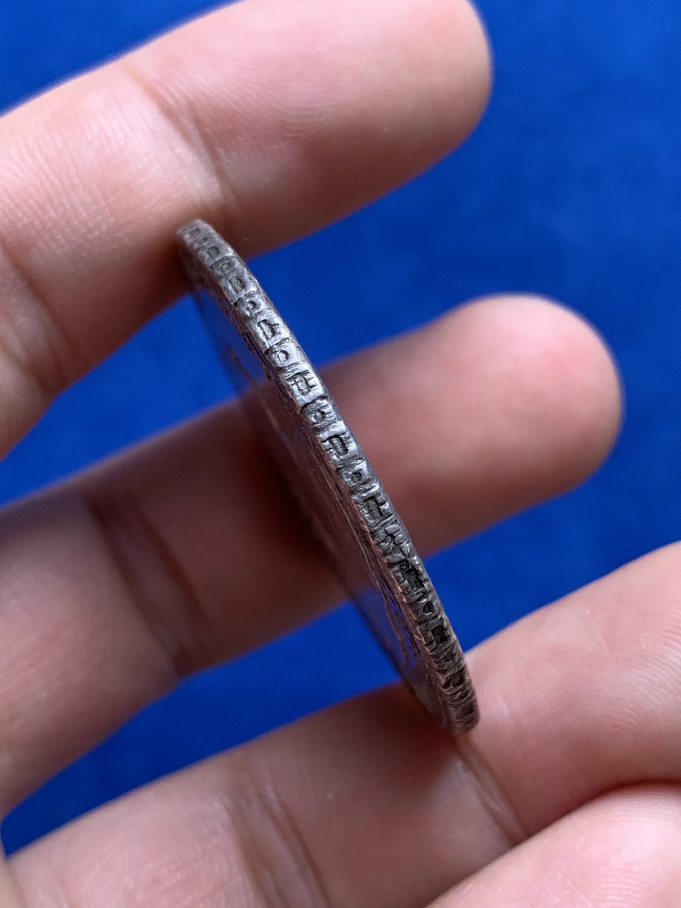 《竞宝斋》第209场-周日，周一 2场 (全场包邮) 西属玻利维亚 1808年卡四双柱大银币 正反打制好 状态不错