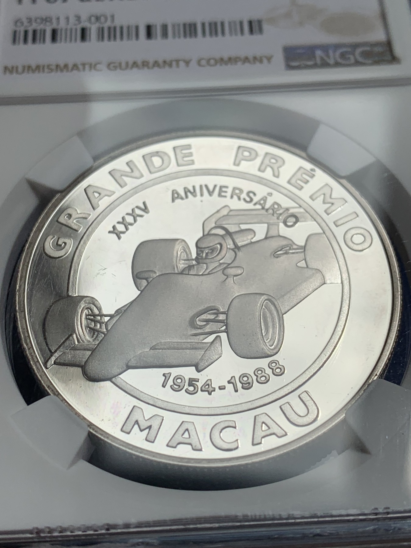 《竞宝斋》第209场-周日，周一 2场 (全场包邮) NGC PF67 UC 澳门 1988年 国际汽车大奖赛35周年 壹佰圆纪念银币 状态好 低评