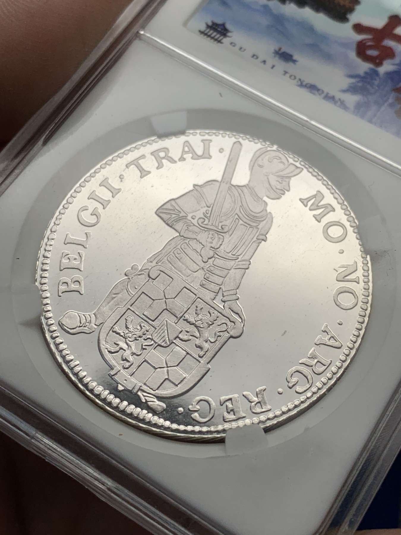 《竞宝斋》第209场-周日，周一 2场 (全场包邮) 1999年荷兰乌特勒支武士1杜卡特复古大银币。直径40mm，重28.25g，873银，发行量仅9500枚。UNC全新镜面。