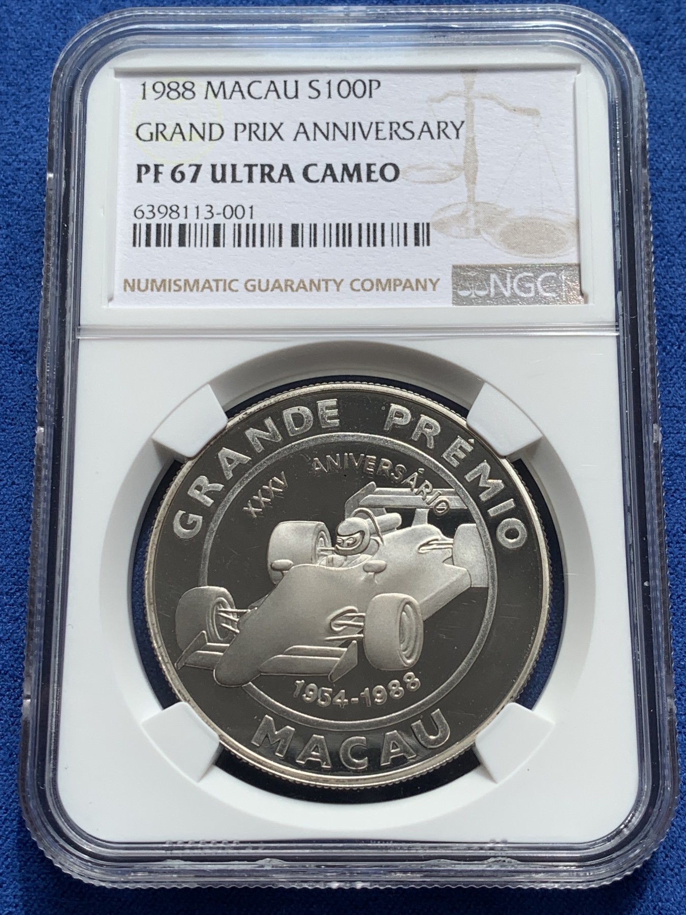 《竞宝斋》第209场-周日，周一 2场 (全场包邮) NGC PF67 UC 澳门 1988年 国际汽车大奖赛35周年 壹佰圆纪念银币 状态好 低评