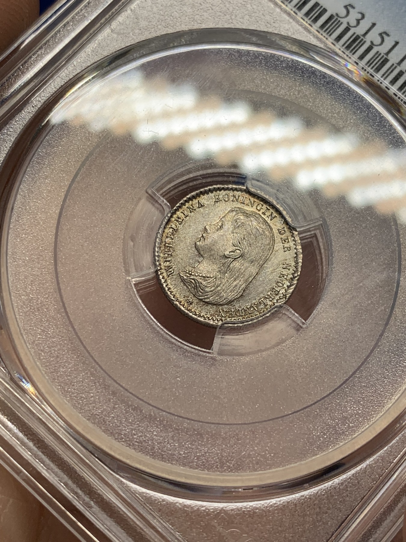 《竞宝斋》第209场-周日，周一 2场 (全场包邮) PCGS MS66 1892年荷兰威廉明娜10分银币 经典萝莉头像 收藏级分数 凑套必备