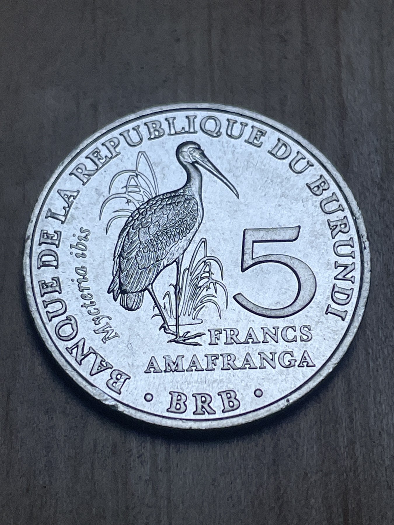 神仙姐姐散币专场第四期（无佣金，预留一期） 全新布隆迪5法郎动物币